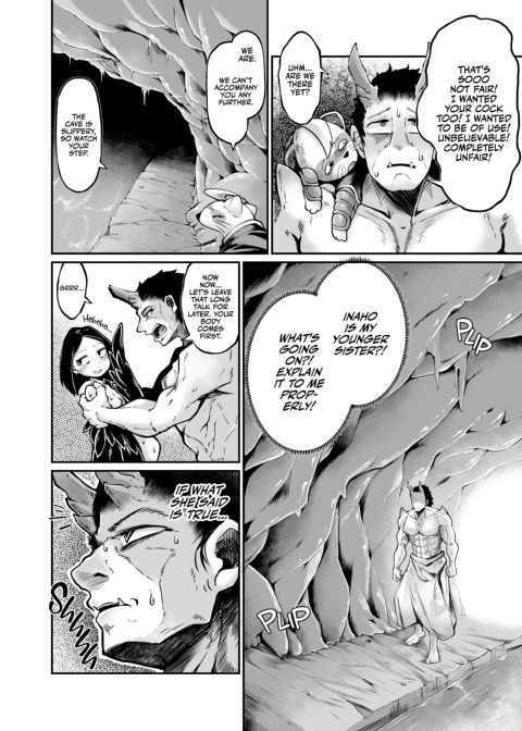Onimara: A Raunchy Pilgrimage Full of Otherworldly Girls Chapter 1 page 148