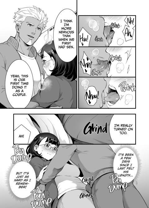 Three Days of Sex With My Macho Boss Chapter 1 page 144