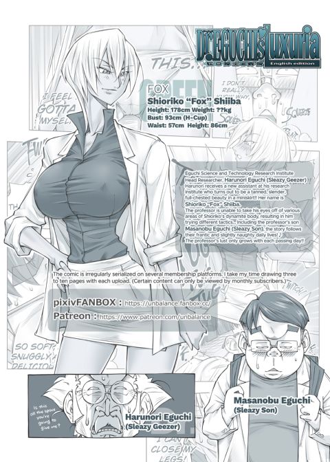 Satisfied By a Frail Old Geezer 2 - Tempting Women Series 1: Asahi and Umekichi Chapter 1 page 73
