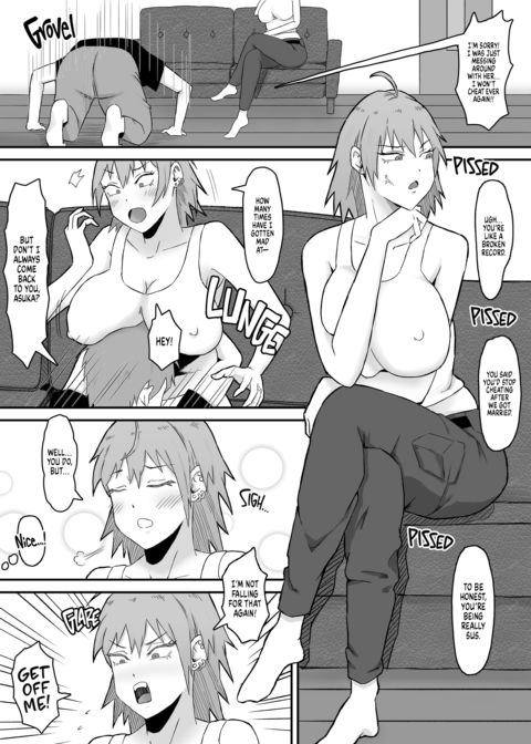 Wife With an Attitude Fucked by Her Ex Chapter 1 page 58
