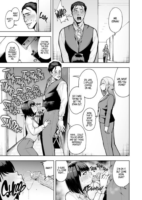 Strictly Horny Business 1 Chapter 1 page 24