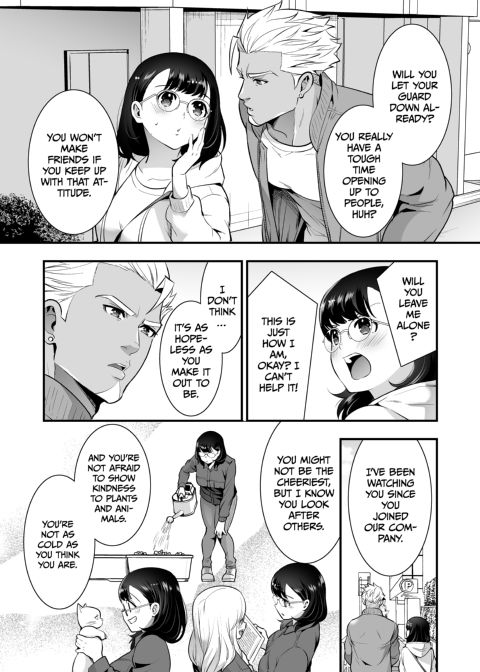 Three Days of Sex With My Macho Boss Chapter 1 page 96