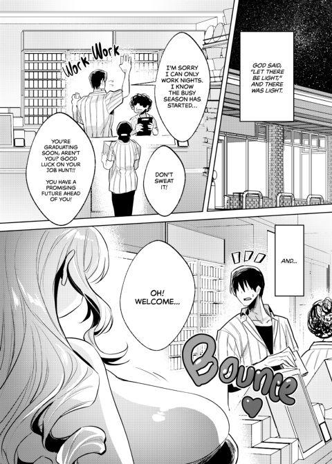 Becoming a Slave to a Busty Bratty Vampire Destroyed My Life Chapter 1 page 2