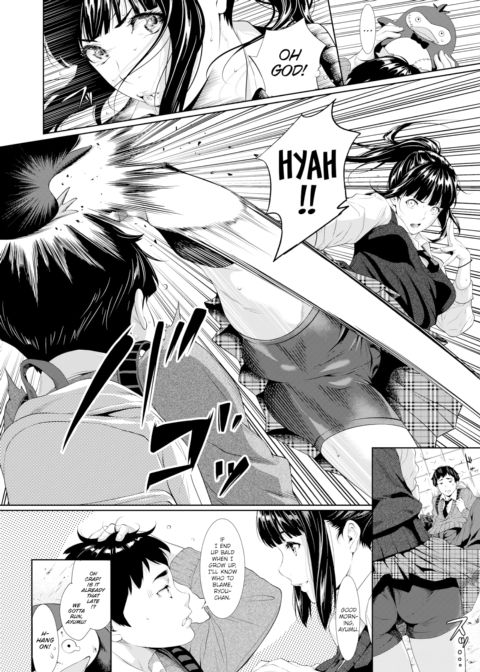 You’re So Far Away I Can’t Hope To Reach You Chapter 1 page 2