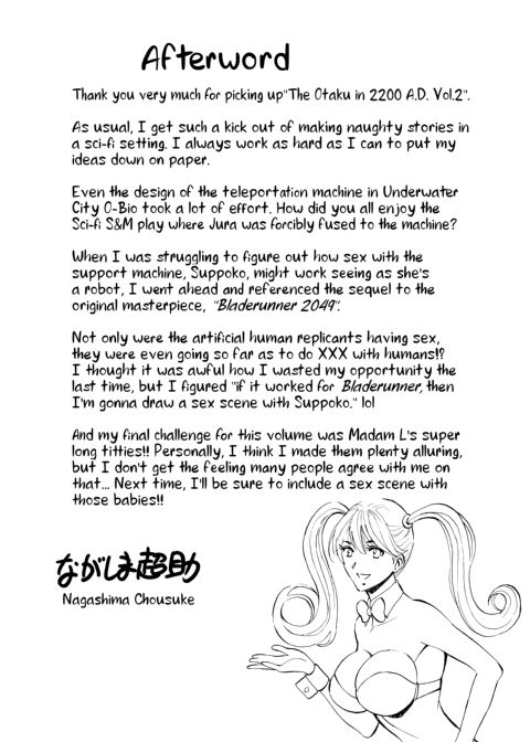 The Otaku in 2200 A.D. Vol. 2 Chapter 1 page 193