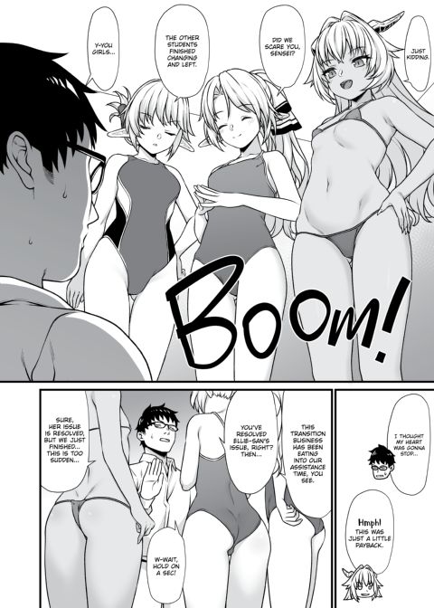 Assisted Mating 5 Chapter 1 page 27