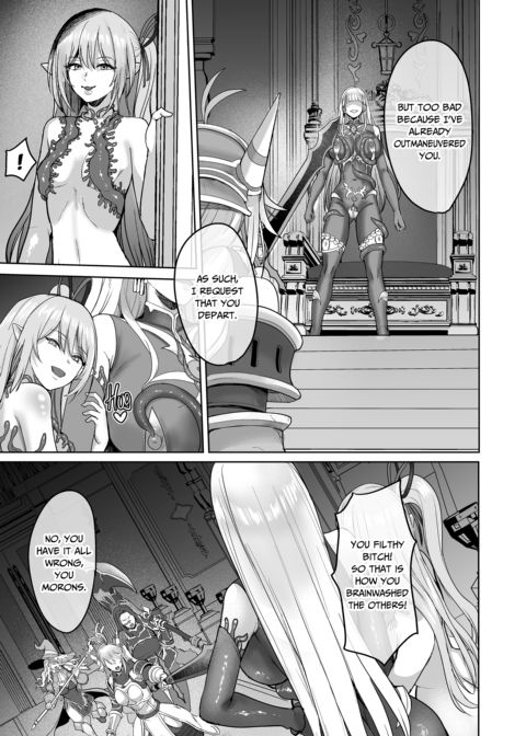 Isekai Underwear Chapter 1 page 92