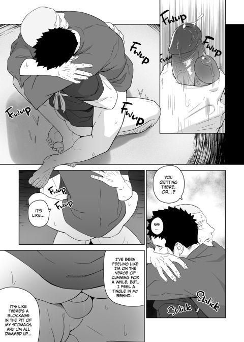 Priapus 5 Chapter 1 page 32