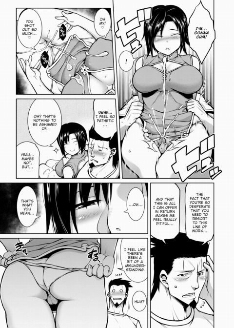 Side Business Chapter 1 page 11
