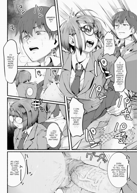 Youth Chapter 1 page 8