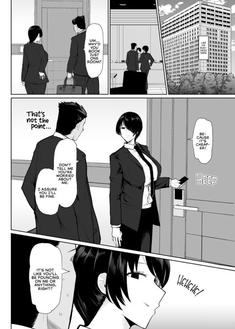 My New Boss Is Draining Me Dry Chapter 1 page 11