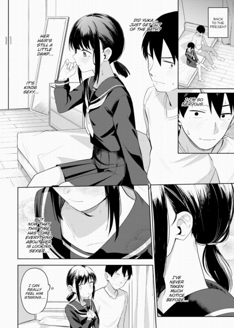 My Girlfriend Chapter 1 page 6
