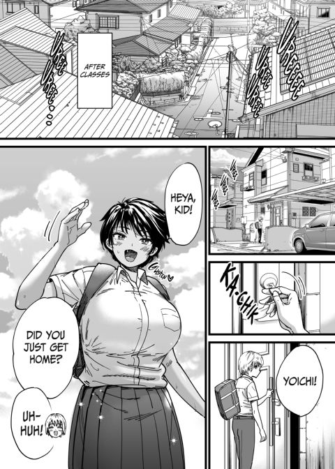 Brown Tomboy Summer Chapter 1 page 13
