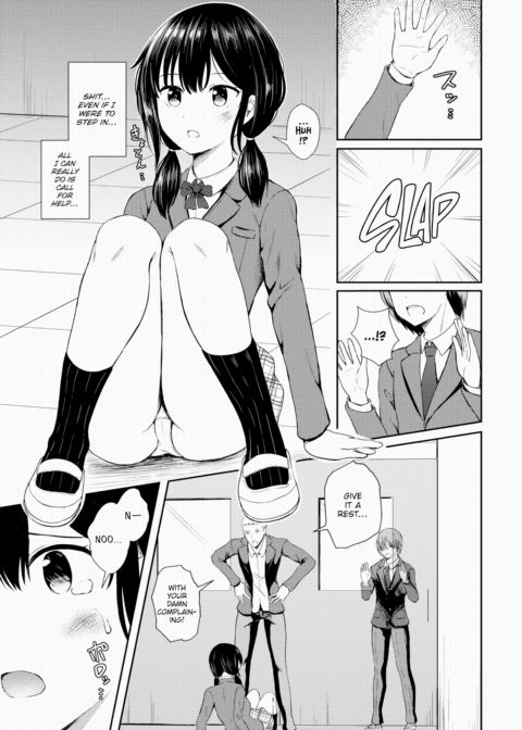Uncontrollable Lust Chapter 1 page 3