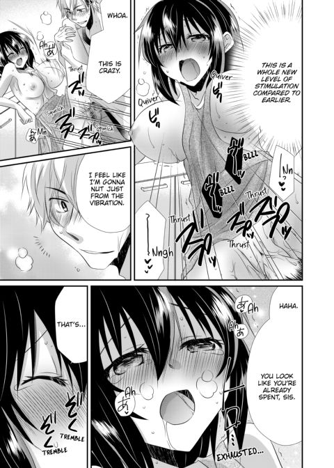 My First Time Is With My Brother... A Pure Sister Gets Corrupted! Volume 2 Chapter 1 page 5