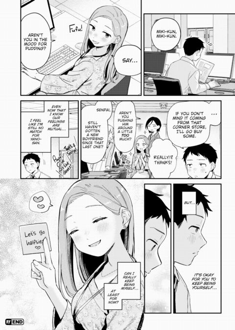 I Love You, Cutie Chapter 1 page 24