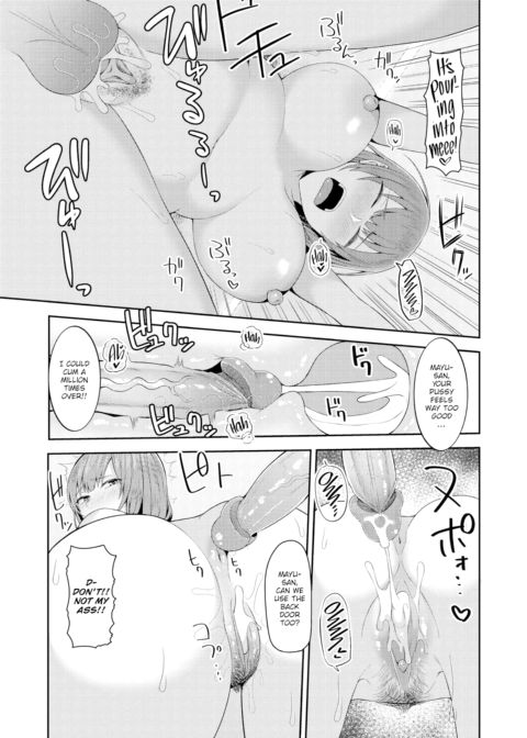 TS Friend Chapter 1 page 19