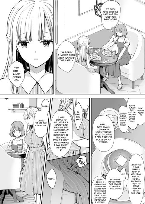Little Miss Debaucherous 7 Chapter 1 page 21