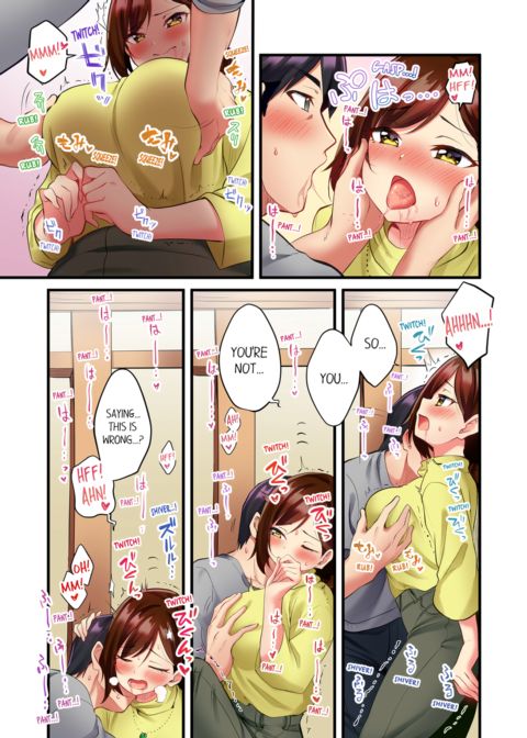 Even an Innocent TV Show Singer Needs Sex Vol.1 Chapter 1 page 19