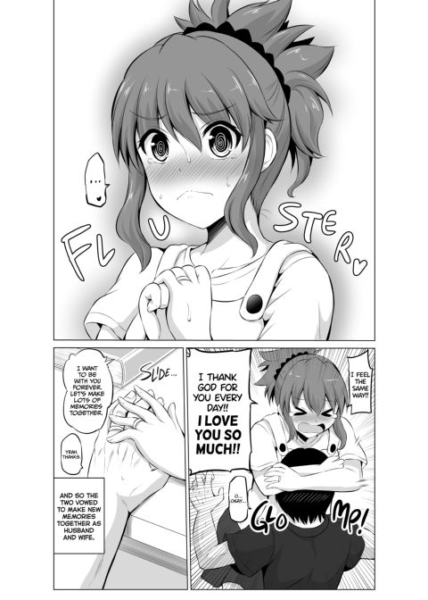 No Guard Wife 2 Chapter 1 page 26