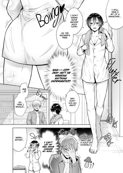 My Teacher's My Lover Chapter 1 page 55