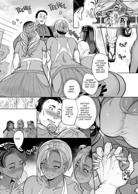 Pray for Cum Chapter 1 page 52
