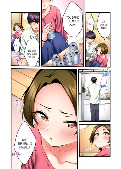 Even an Innocent TV Show Singer Needs Sex Vol.3 Chapter 1 page 50
