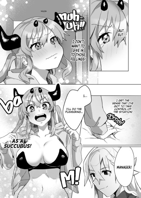 Ms. Succubus Does Her Best Chapter 1 page 13