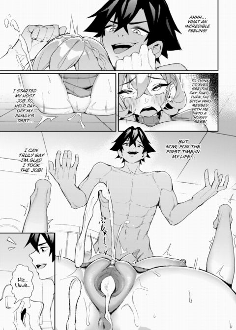 The Slutty Quintuplet Conquest! Vol.6 Chapter 1 page 26