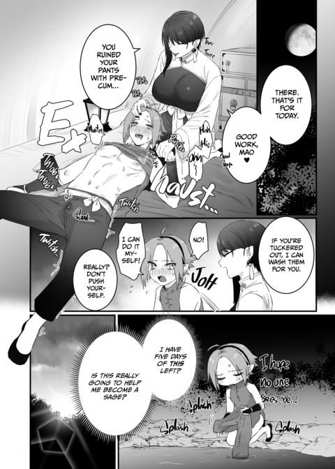 The Fox Witch's Pet Cat 2 Chapter 1 page 24