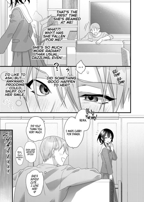 The Price of Sin Chapter 1 page 38