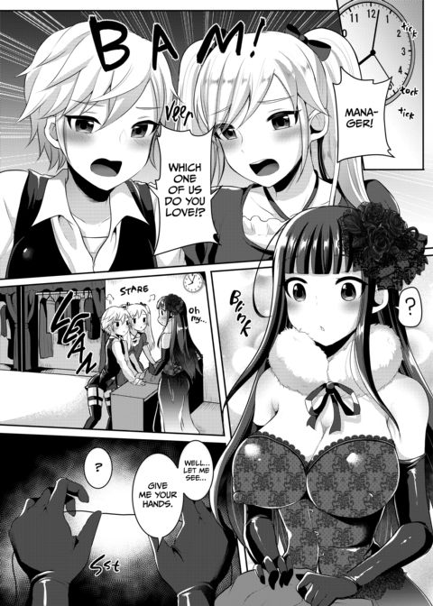 The Gothic Lady I Fell for at First Sight Is a Futanari: Compilation Chapter 1 page 62