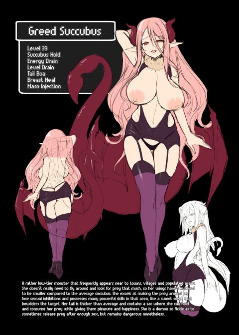 I'm Terribly Sorry, But The 6th Adventure Log Seems to Have Disappeared Chapter 1 page 33