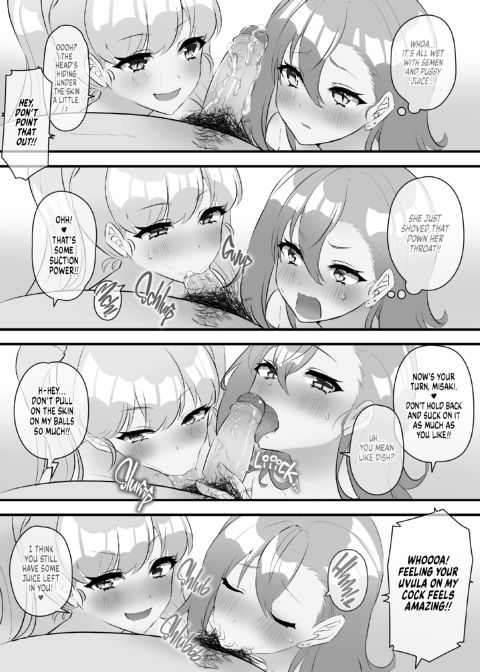 Cute Girls with Cute Dicks - Summer Edition Chapter 1 page 104