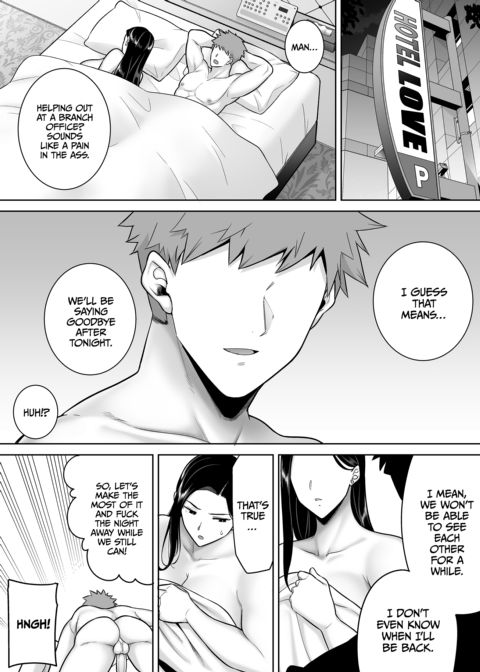 Who's the Boss Now!? 3 Chapter 1 page 14