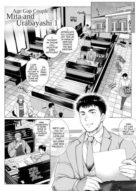 Age Gap Couple: Mita and Urabayashi 1 Chapter 1 page 18