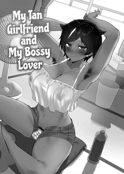 Cute Girls with Cute Dicks - Summer Edition Chapter 1 page 9