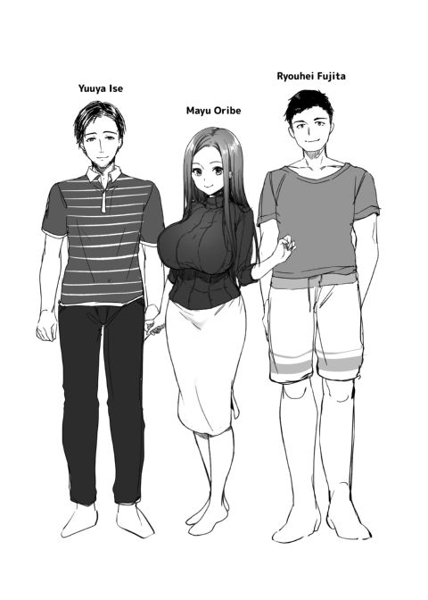 Moving in With My Friend and Her Lover Chapter 1 page 49