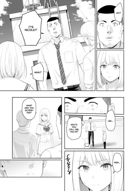 All for You 4 Chapter 1 page 62