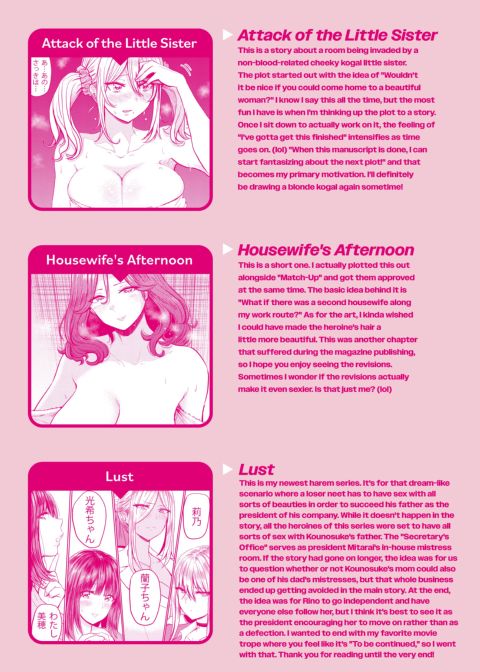 Heaps of Boobs Chapter 1 page 181