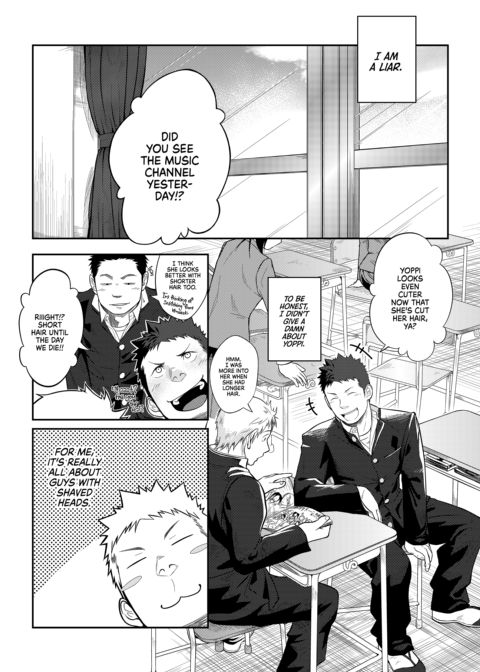 The Boy Who Cried Wolf Chapter 1 page 3
