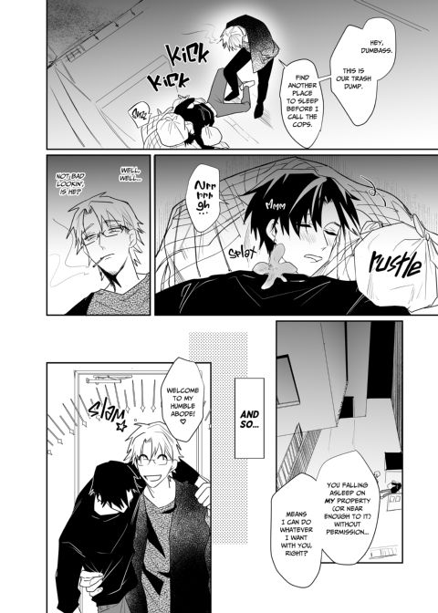 Epicurean Nightclub: Breaking in the Stray Chapter 1 page 4