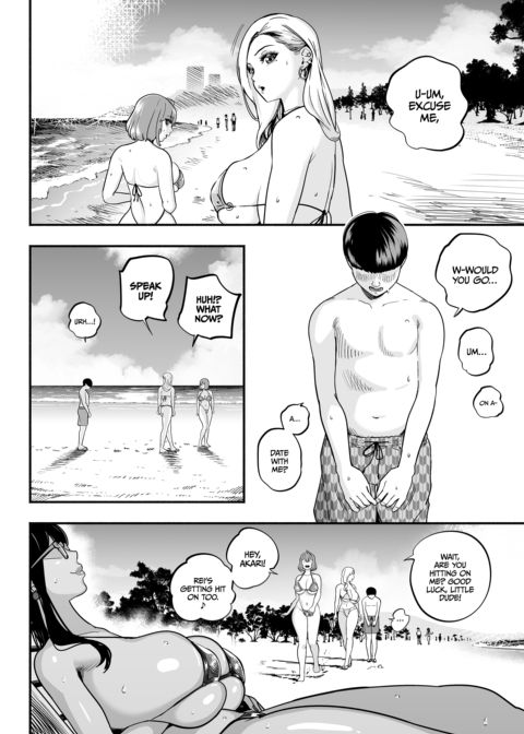 Falling in Love at the Brothel 2.5 Chapter 1 page 49