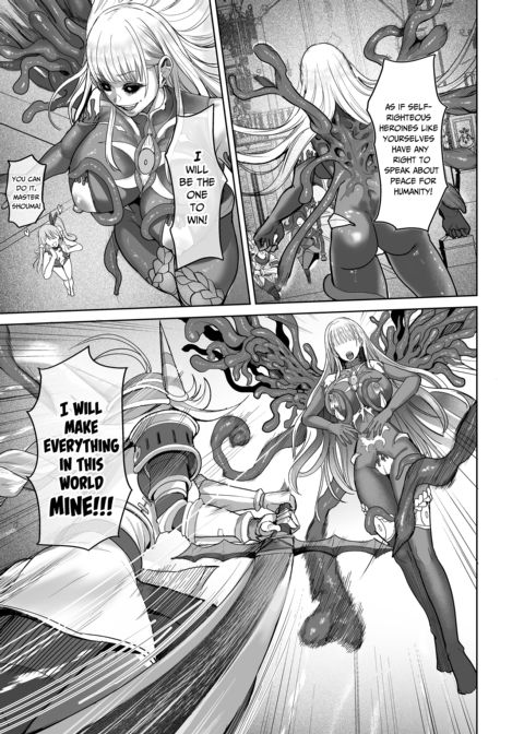 Isekai Underwear Chapter 1 page 94