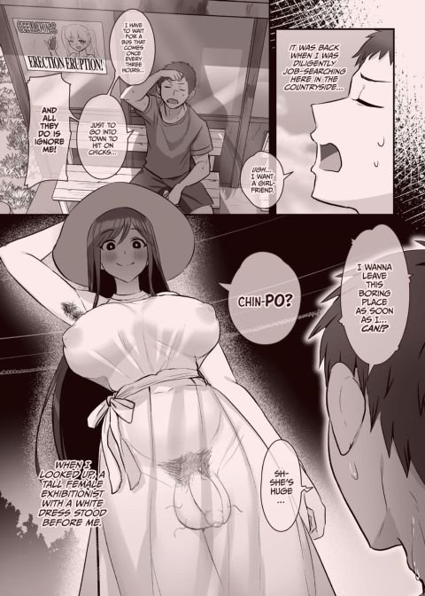 Futanari Ghost Story: Miss Shakuhachi, the Blowjob Spirit Chapter 1 page 5