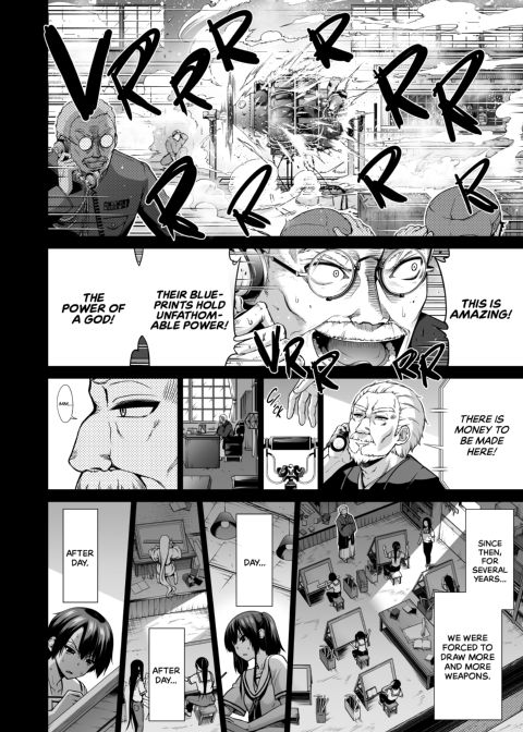 School of the Seven Sisters - Chapter 7: Nanaka's Dreamy Night Chapter 1 page 43
