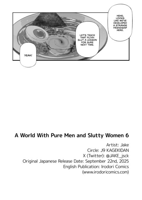 A World With Pure Men and Slutty Women 6 Chapter 1 page 43