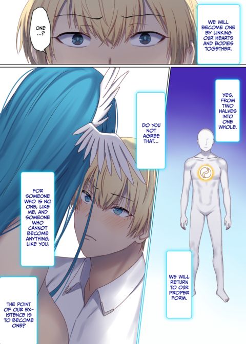 Next Life Sex Hero 6 Chapter 1 page 16