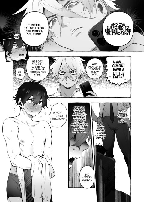 The Household Favorite 2 Chapter 1 page 29