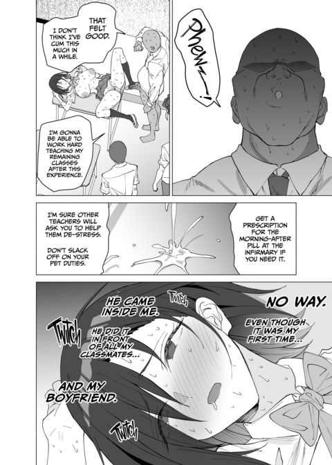 My Girl Is a Teacher's Pet Chapter 1 page 25